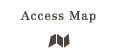 アクセスマップ
